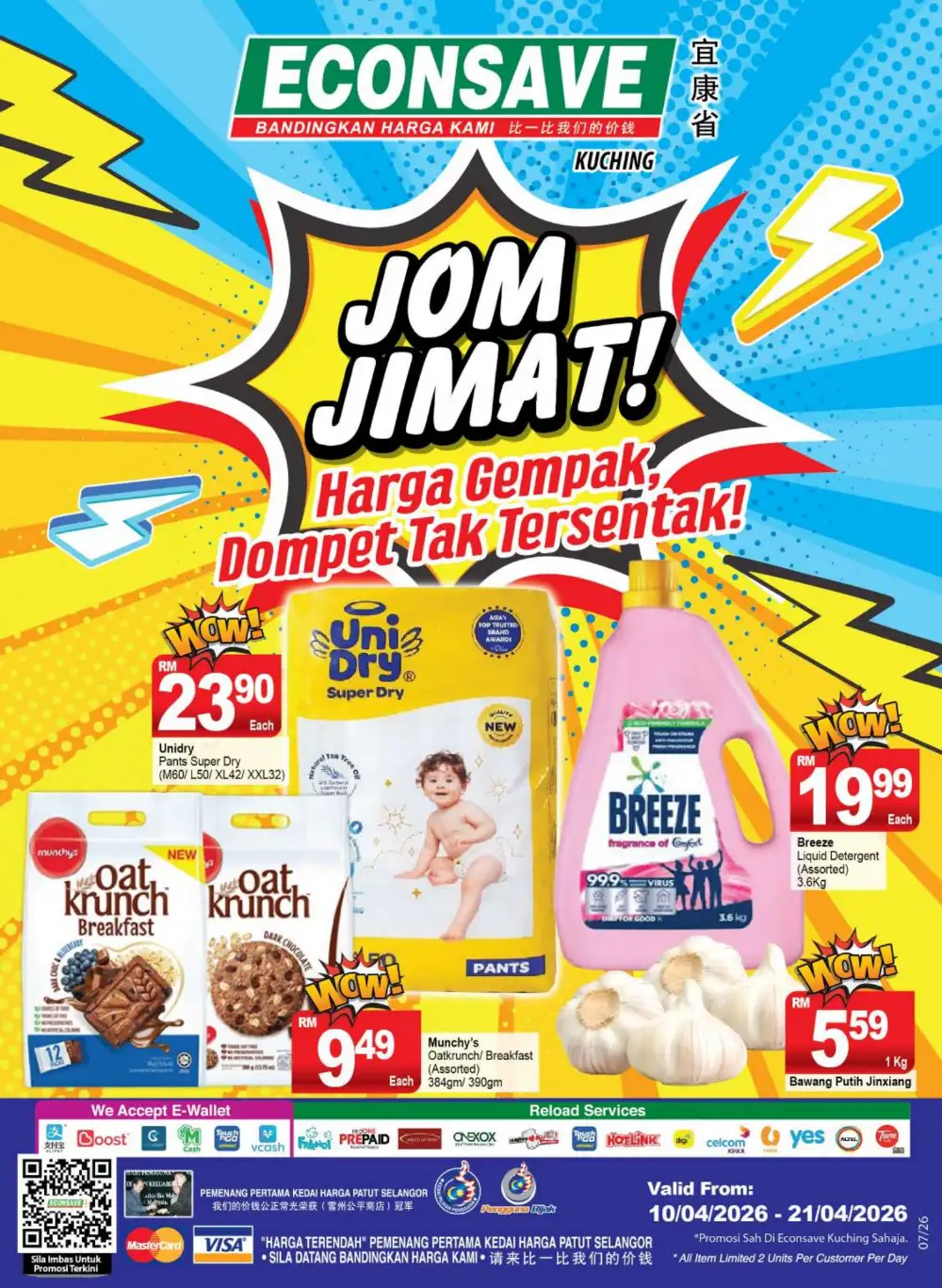 Econsave Kuching Jom Jimat Promo | Big Savings & Deals