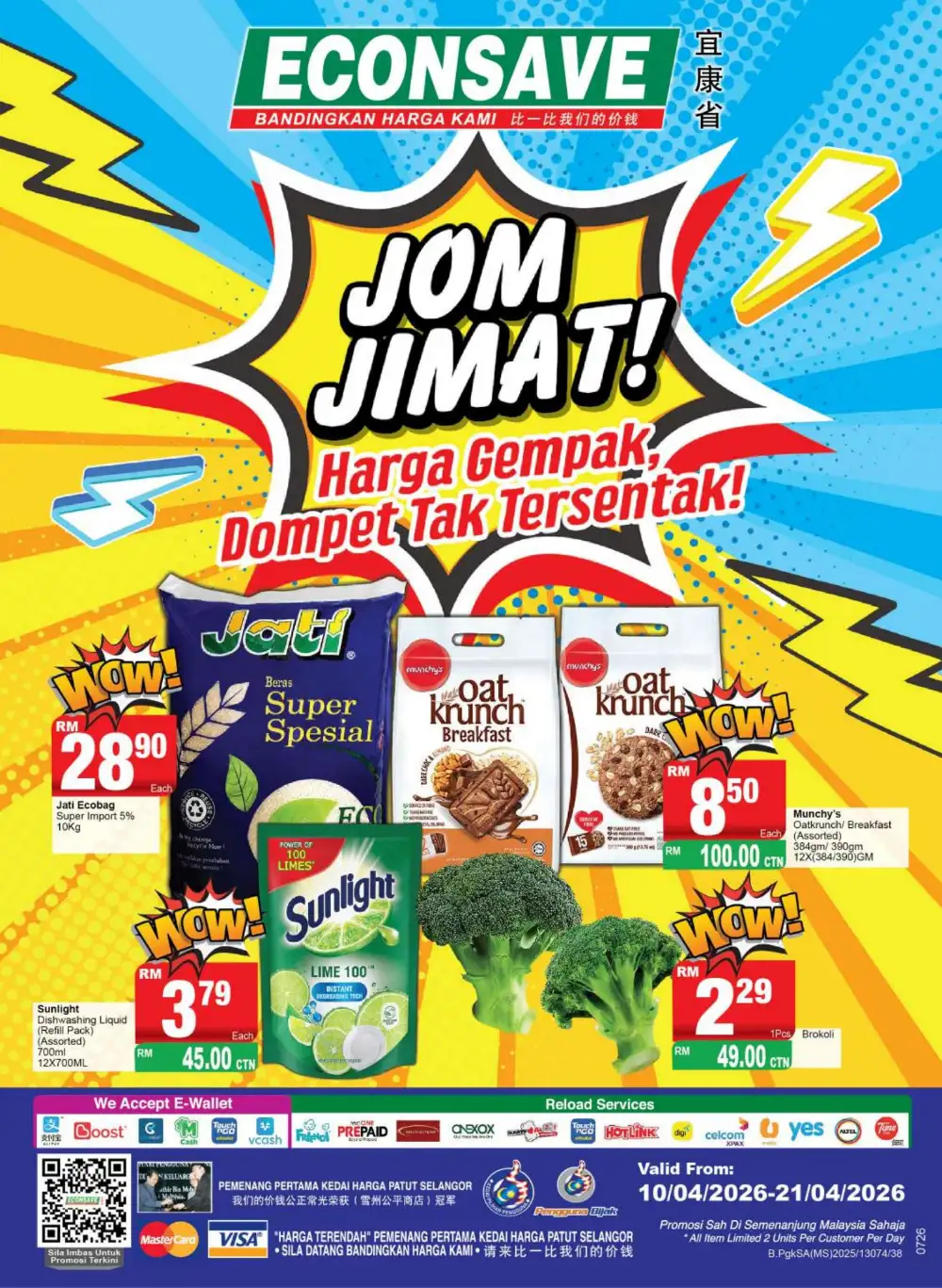 Econsave Semenanjung Jom Jimat Deals | Lowest Grocery Prices
