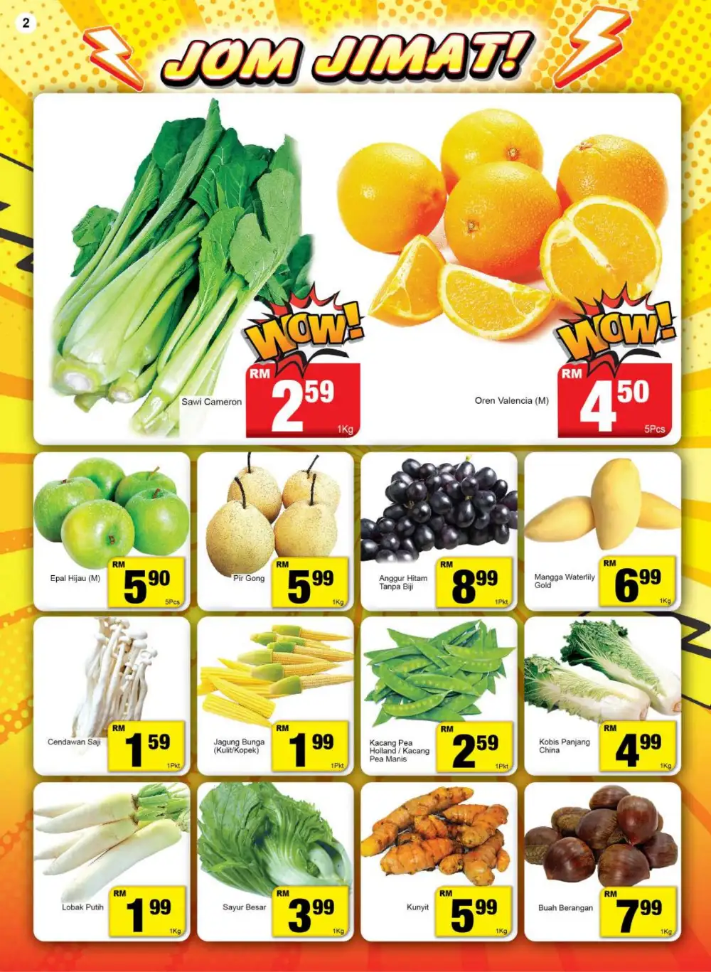 Econsave Semenanjung Jom Jimat Deals | Lowest Grocery Prices