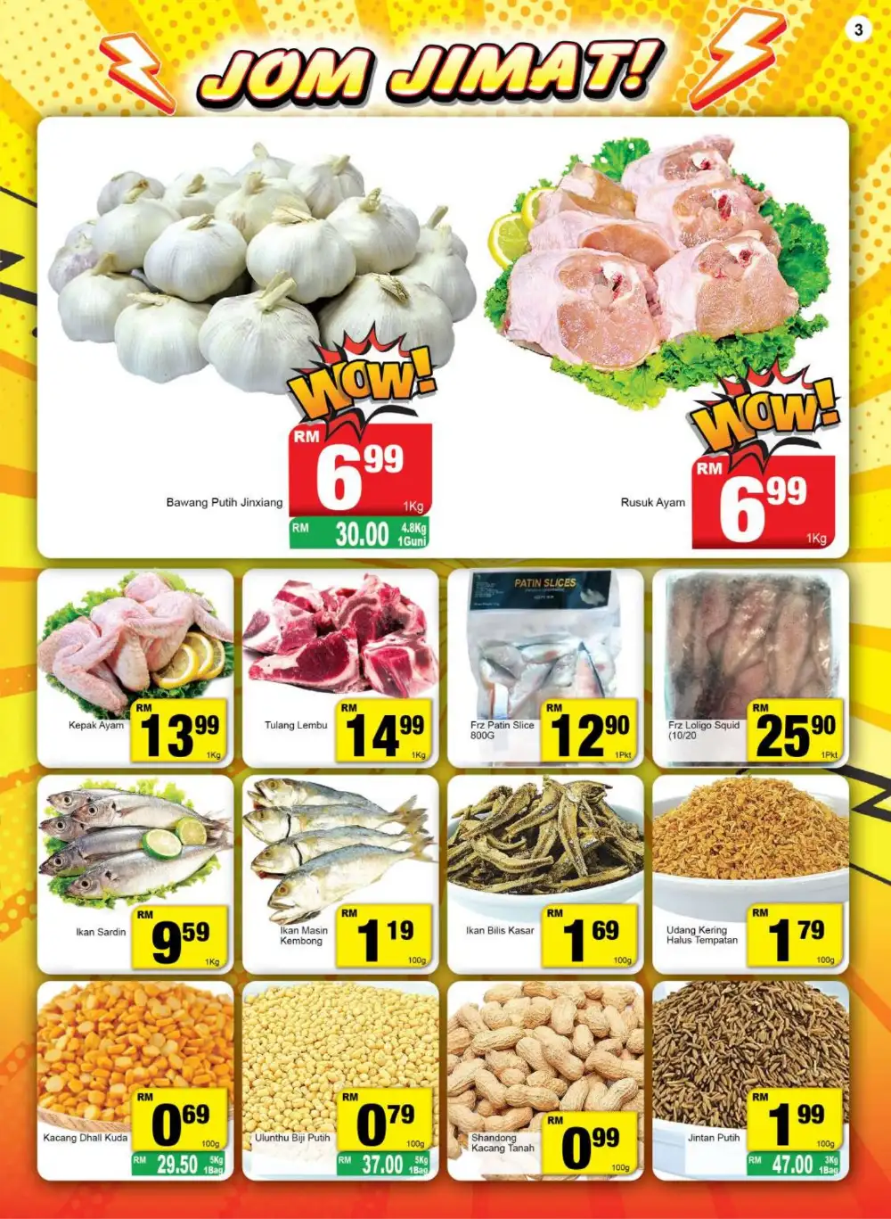 Econsave Semenanjung Jom Jimat Deals | Lowest Grocery Prices