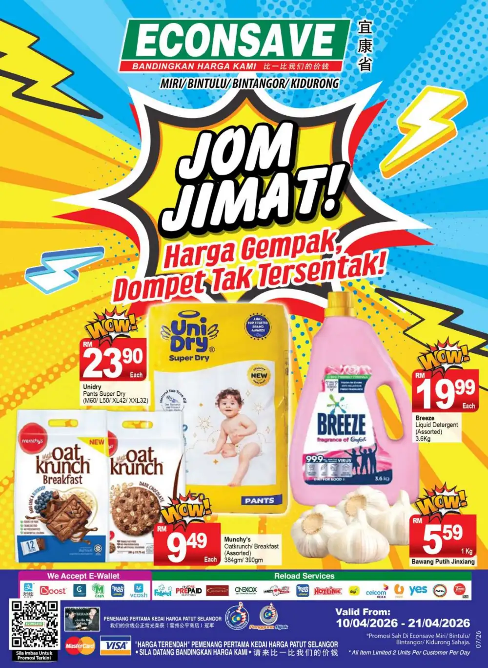 Econsave Miri & Bintulu Jom Jimat Deals | Best Grocery Offers