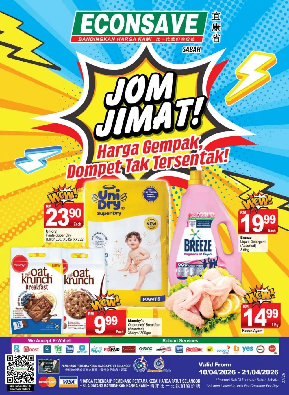 Econsave Sabah Jom Jimat Promo | Best Grocery Deals & Savings