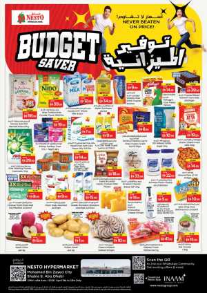 Nesto Abu Dhabi Budget Saver Deals | Ends April 12 In Nesto Hypermarket Abu Dhabi