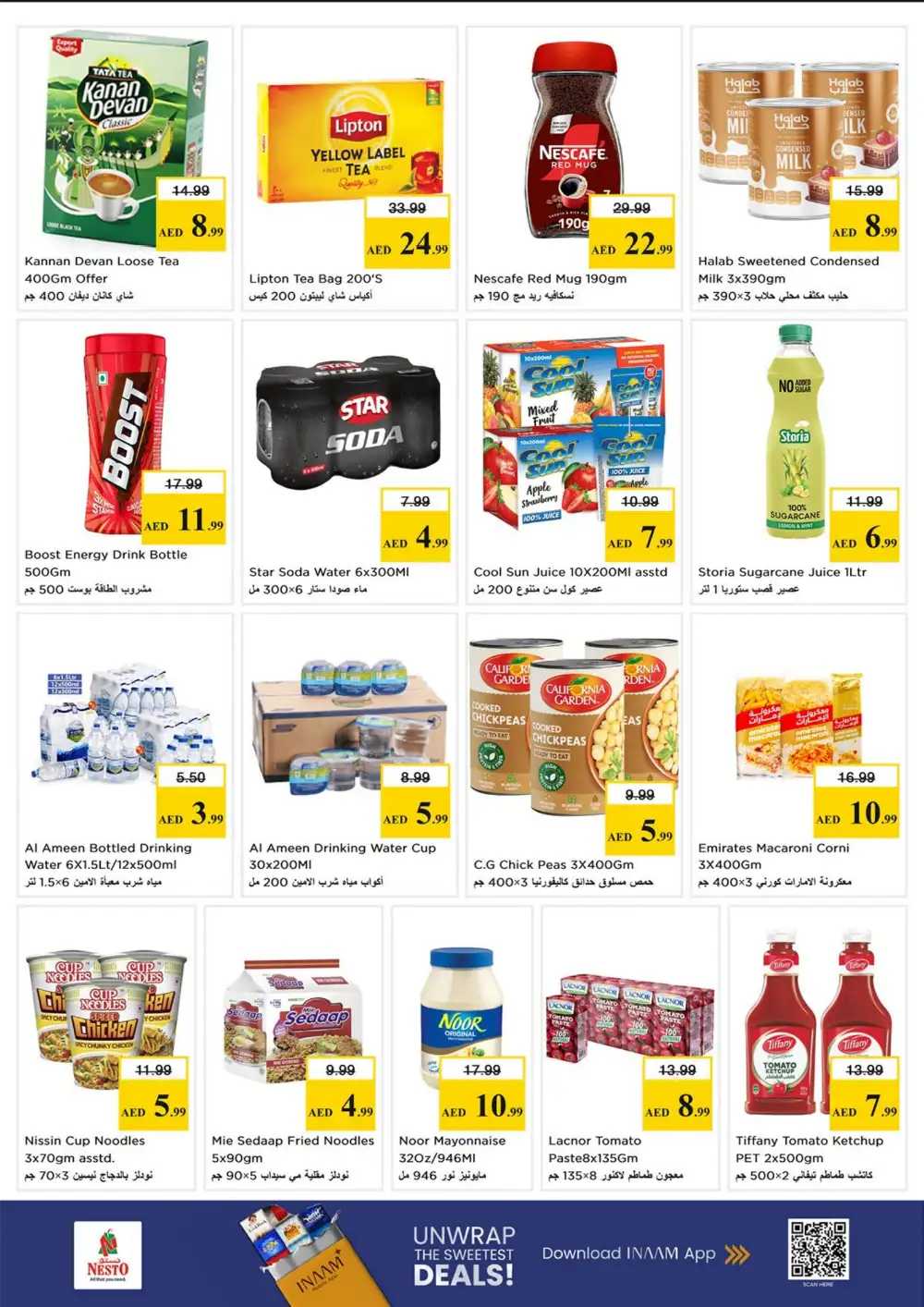 Nesto Abu Dhabi Budget Saver Deals | Ends April 12