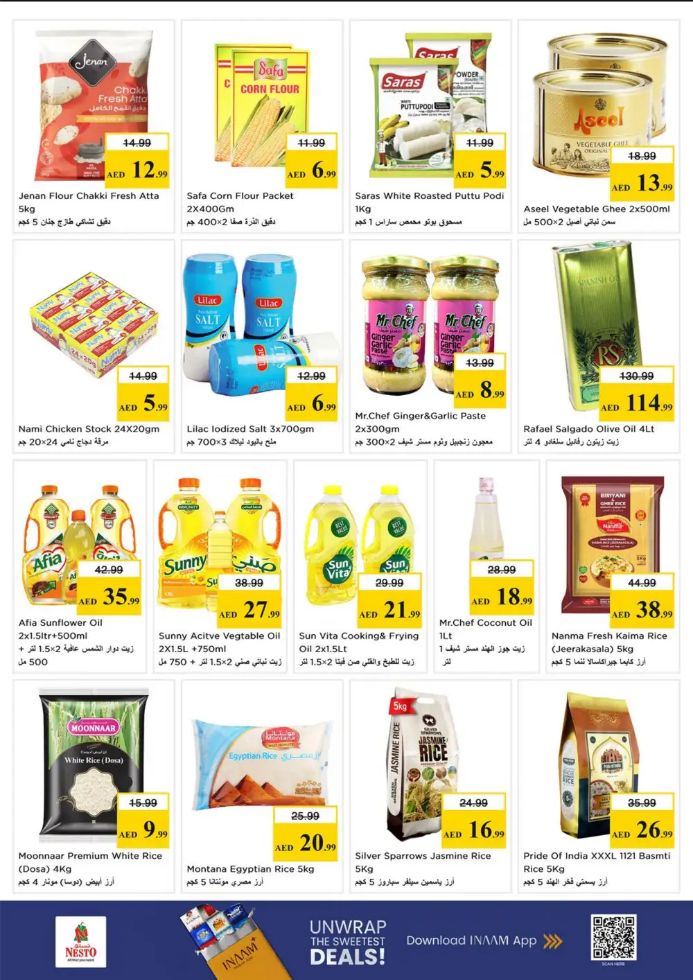 Nesto Abu Dhabi Budget Saver Deals | Ends April 12