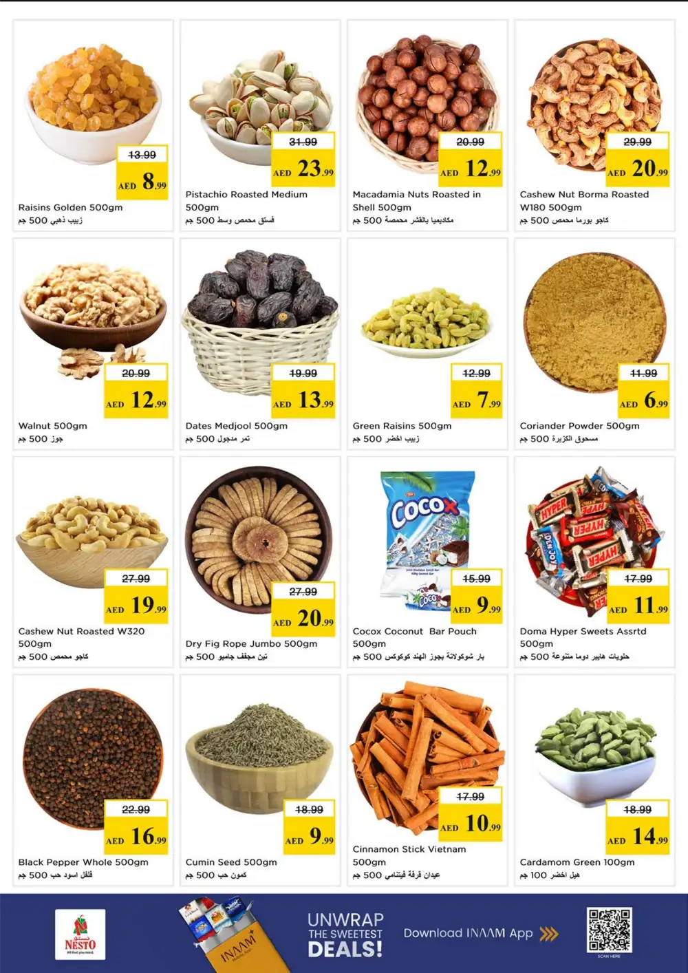 Nesto Abu Dhabi Budget Saver Deals | Ends April 12