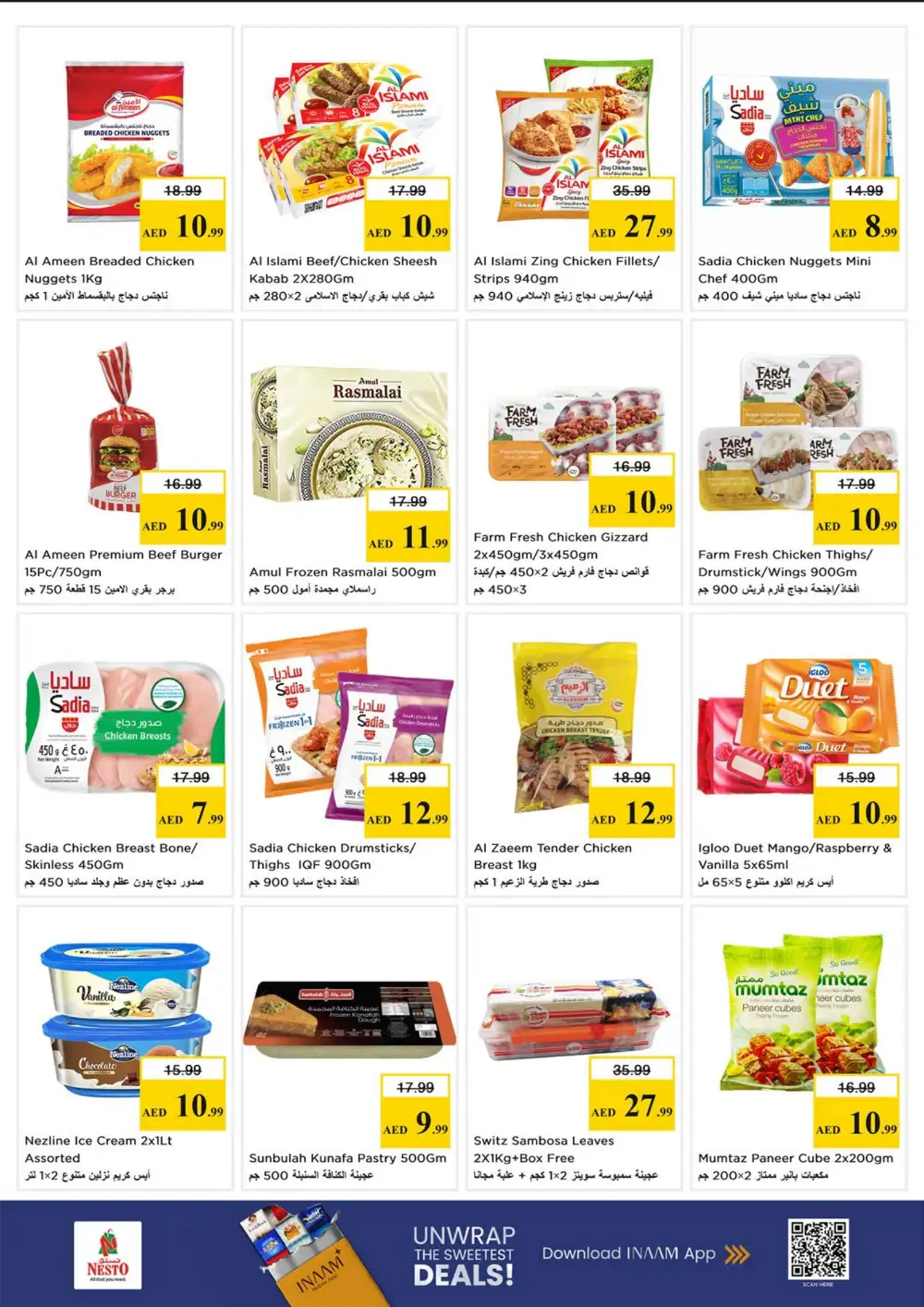 Nesto Abu Dhabi Budget Saver Deals | Ends April 12