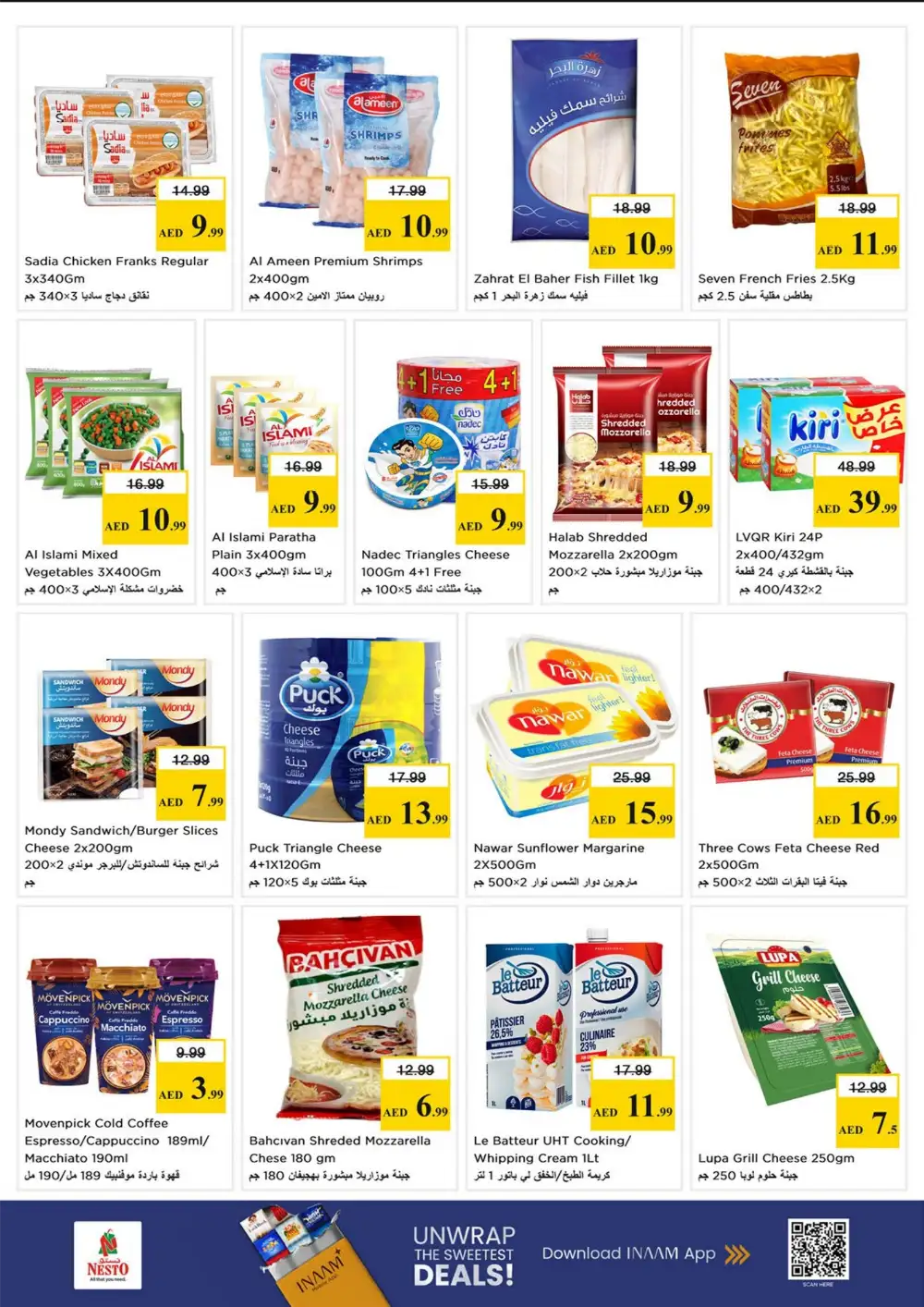 Nesto Abu Dhabi Budget Saver Deals | Ends April 12