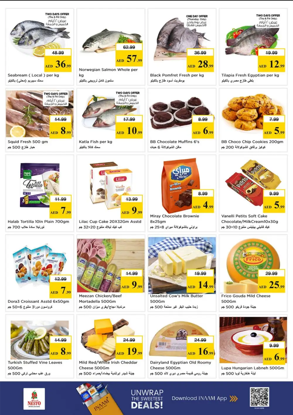 Nesto Abu Dhabi Budget Saver Deals | Ends April 12