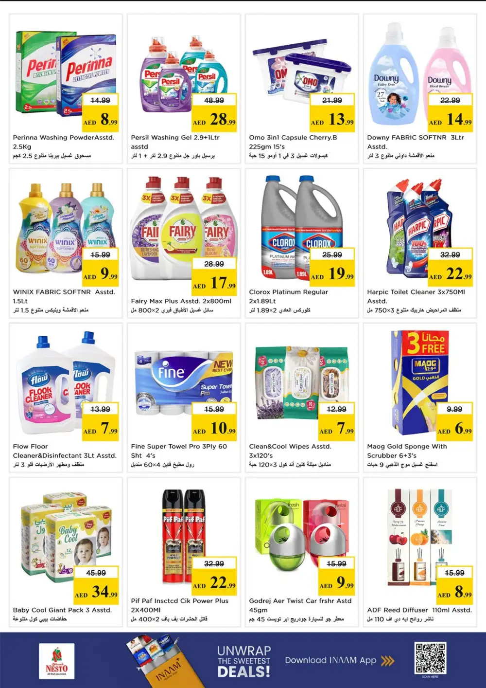 Nesto Abu Dhabi Budget Saver Deals | Ends April 12