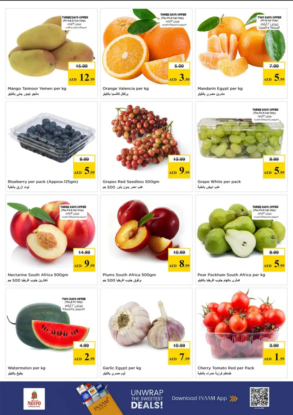 Nesto Abu Dhabi Budget Saver Deals | Ends April 12