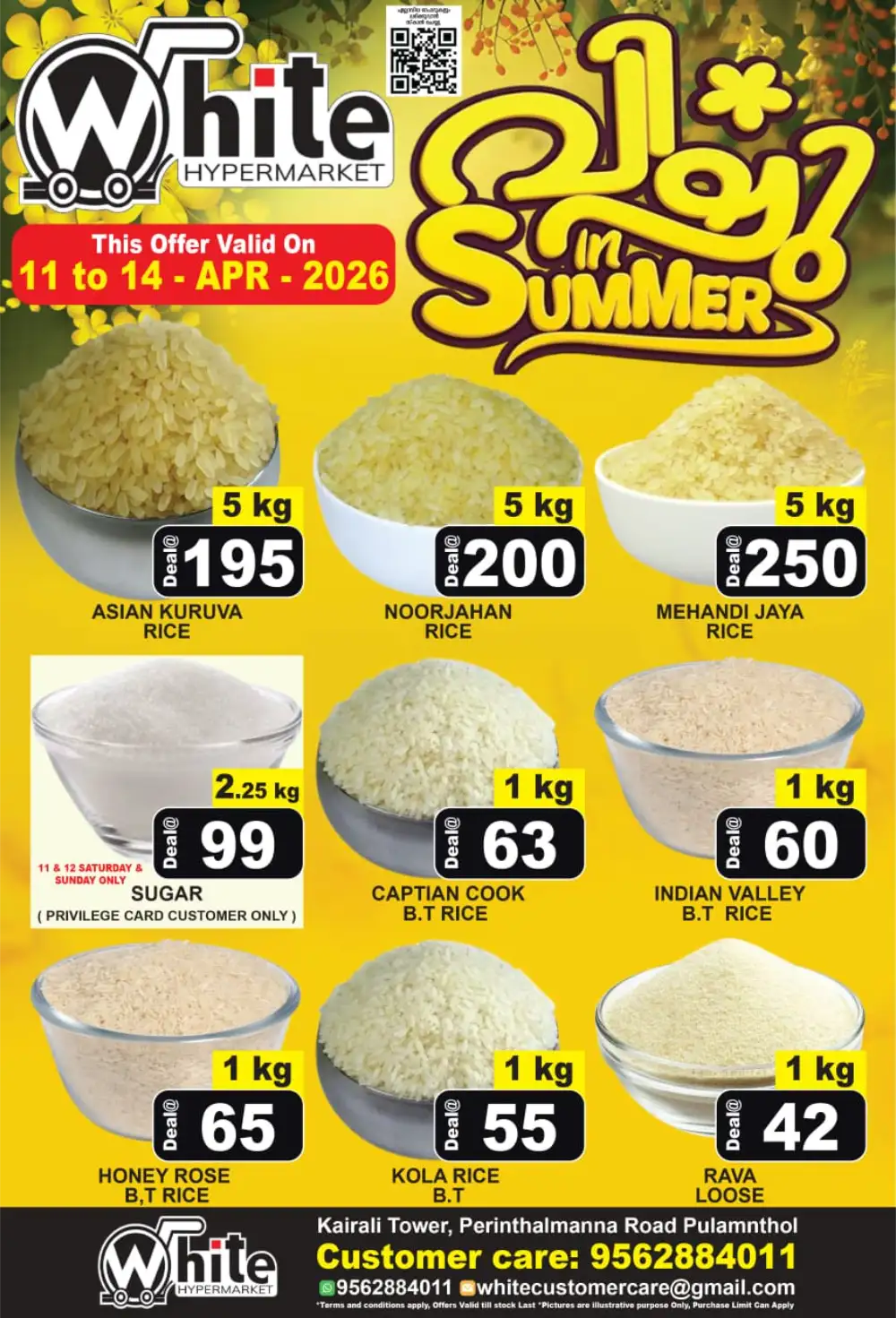 White Hypermarket Pulamanthol Vishu Deals | Ends April 14