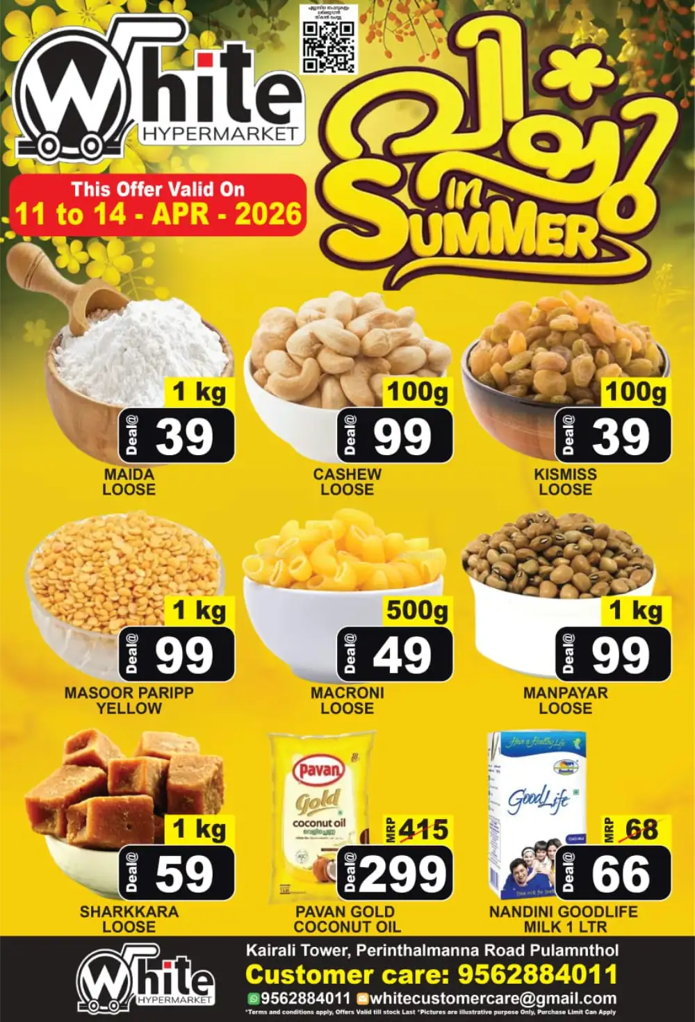 White Hypermarket Pulamanthol Vishu Deals | Ends April 14