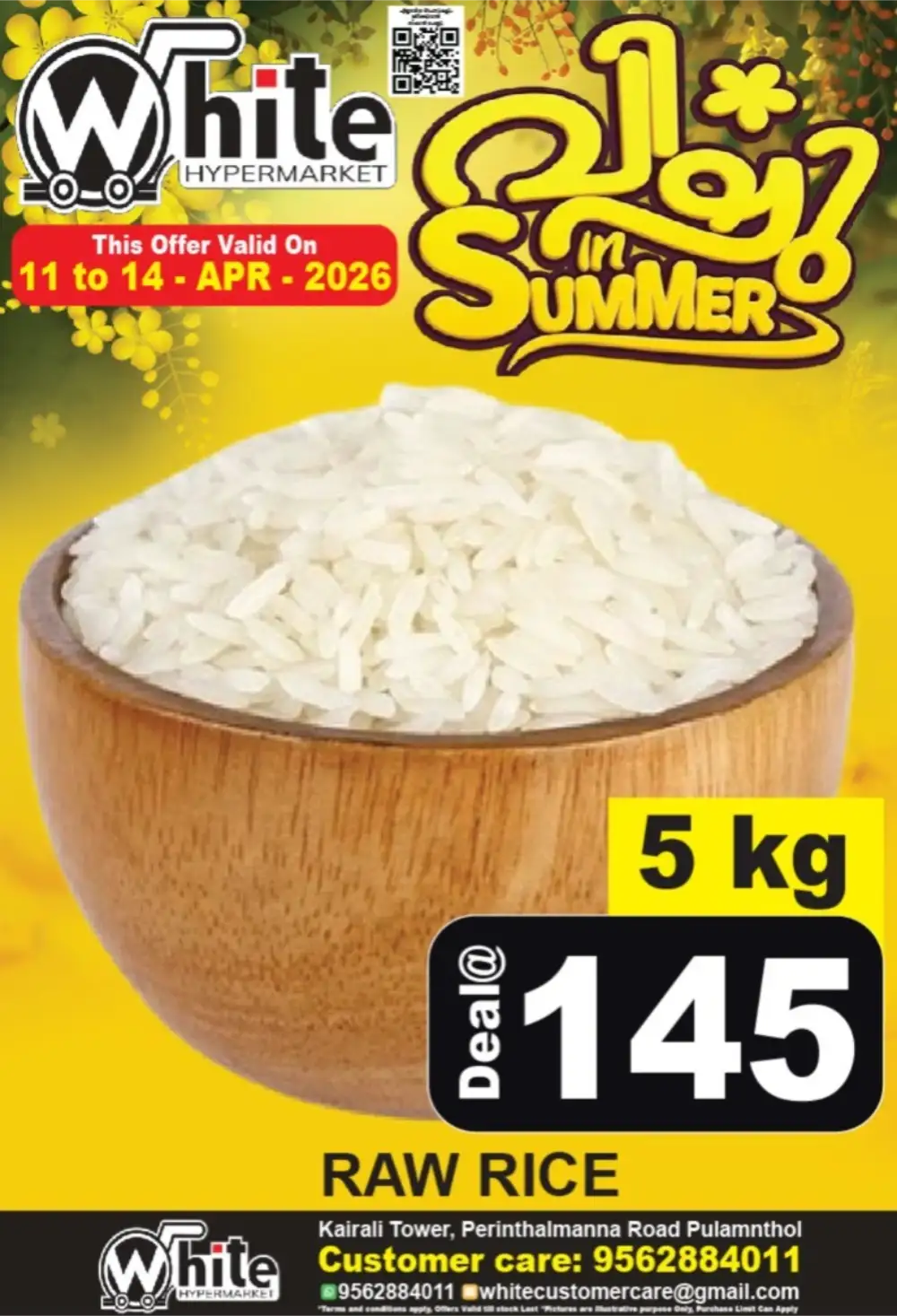 White Hypermarket Pulamanthol Vishu Deals | Ends April 14