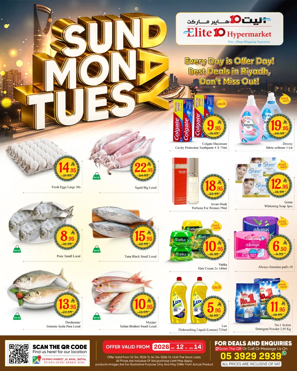 Elite 10 Riyadh Vishu Deals | Ends April 15