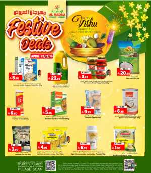 Al Madina Riyadh Happy Vishu Festive Deals | Ends April 14 In Al Madina Hypermarket Riyadh