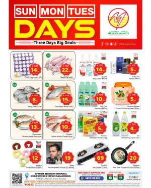 Makkah Malaz Riyadh Three Days Big Deals | Ends April 14 In Makkah Hypermarket Riyadh