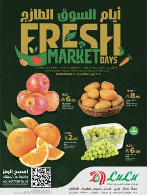 LuLu Jeddah Fresh Market Days | Ends Tuesday In Lulu Hypermarket Jeddah,Makkah,Taif,Tabuk,Khamis Mushait,Yanbu