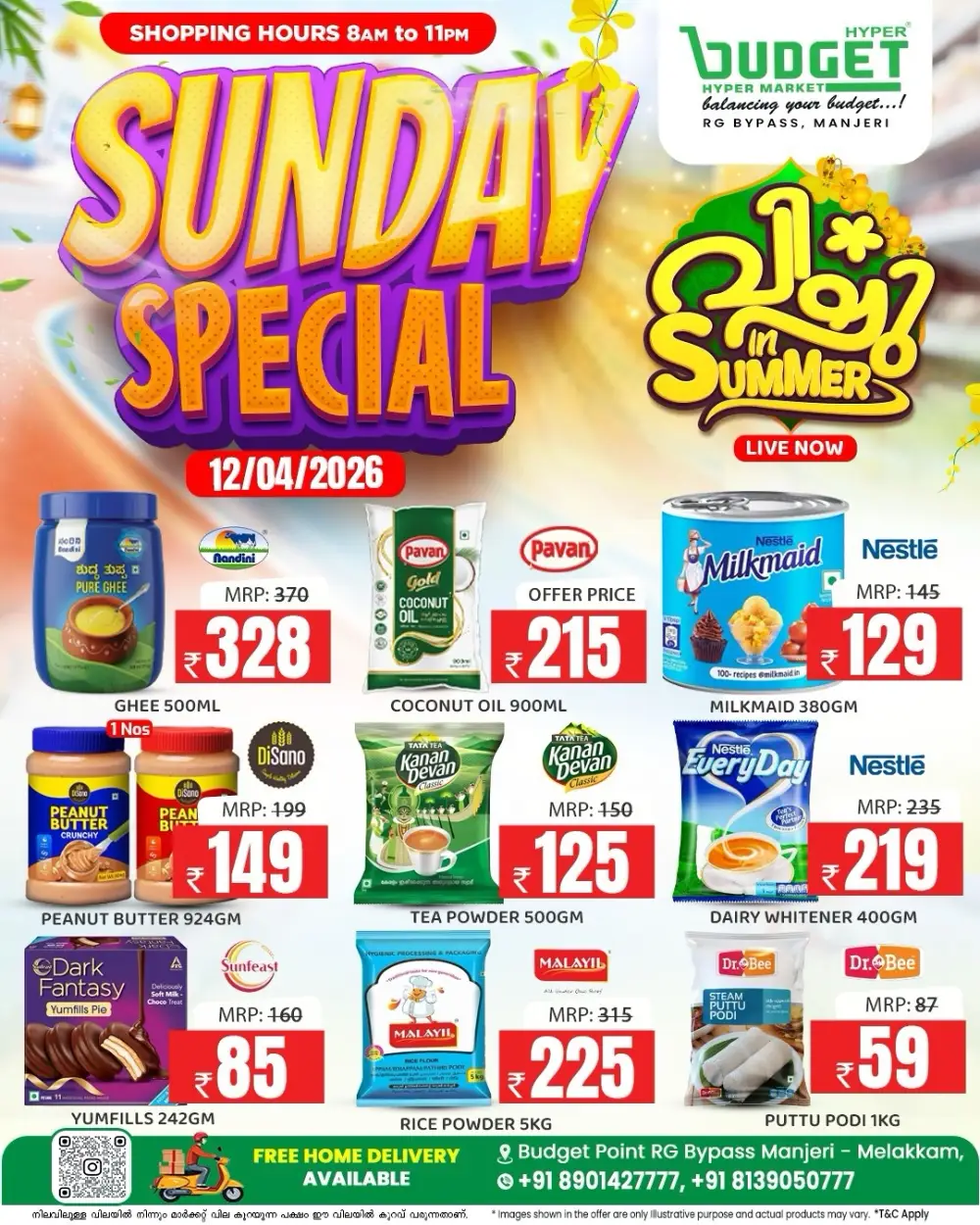 Sunday Special Offer