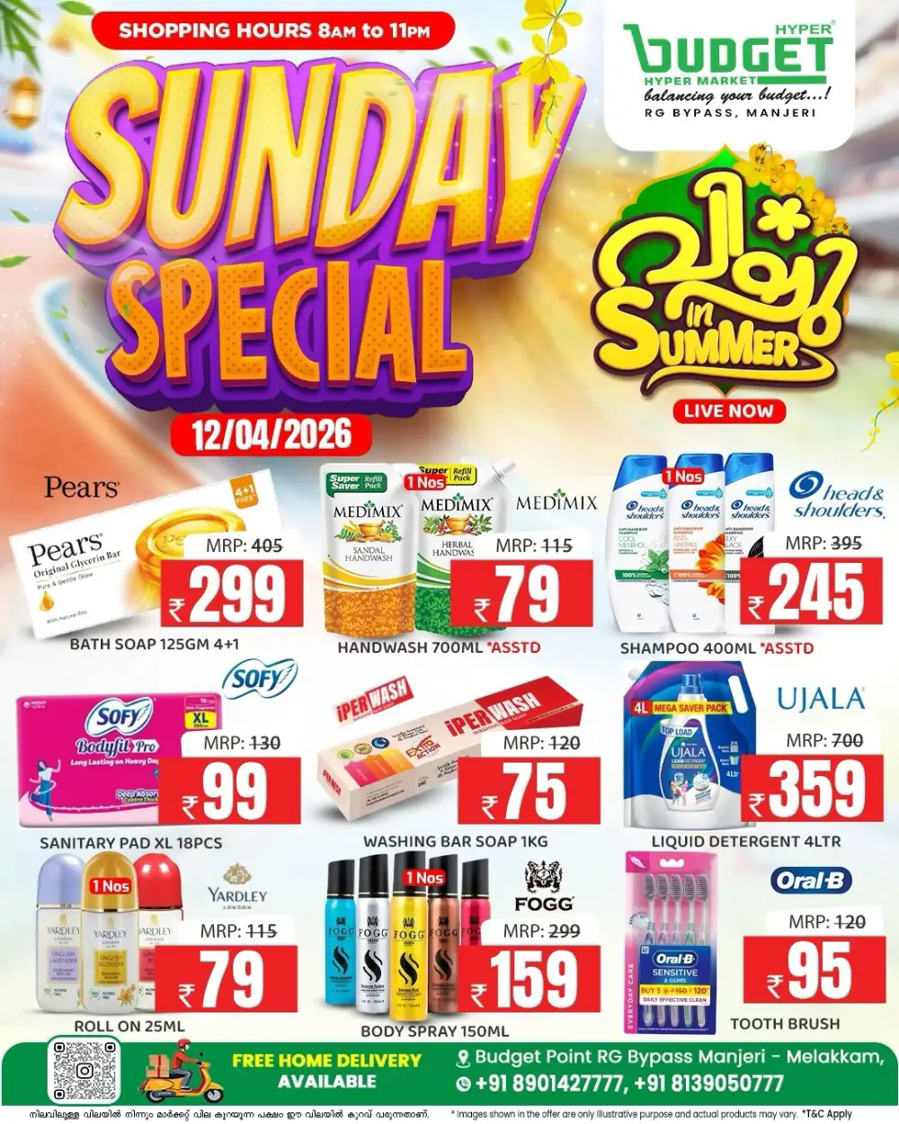 Sunday Special Offer