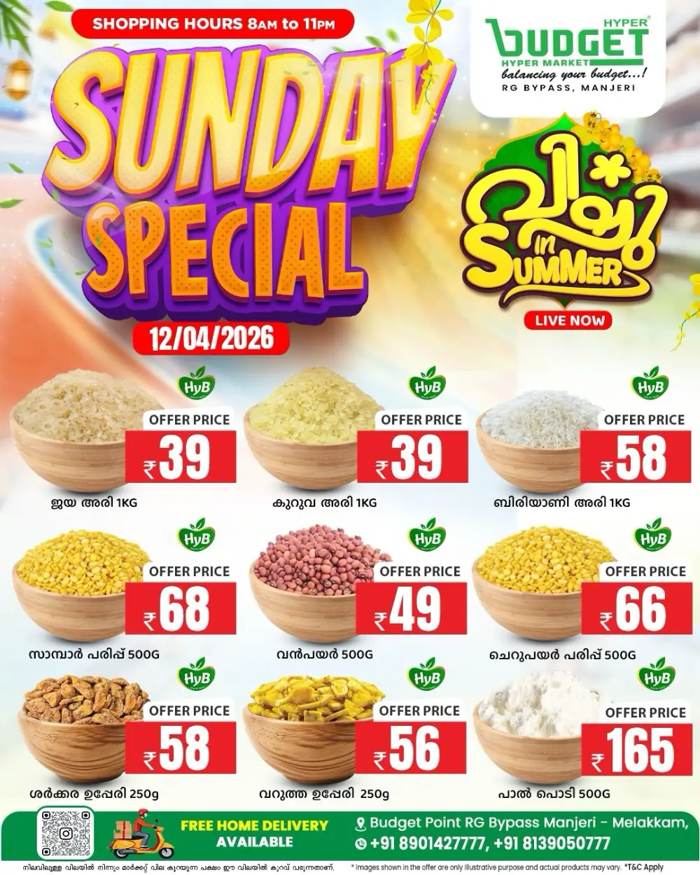 Sunday Special Offer