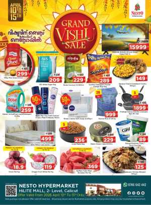 Nesto Calicut: Grand Vishu Sale Offers at Hilite Mall | April 10-15 In Nesto Hypermarket Calicut