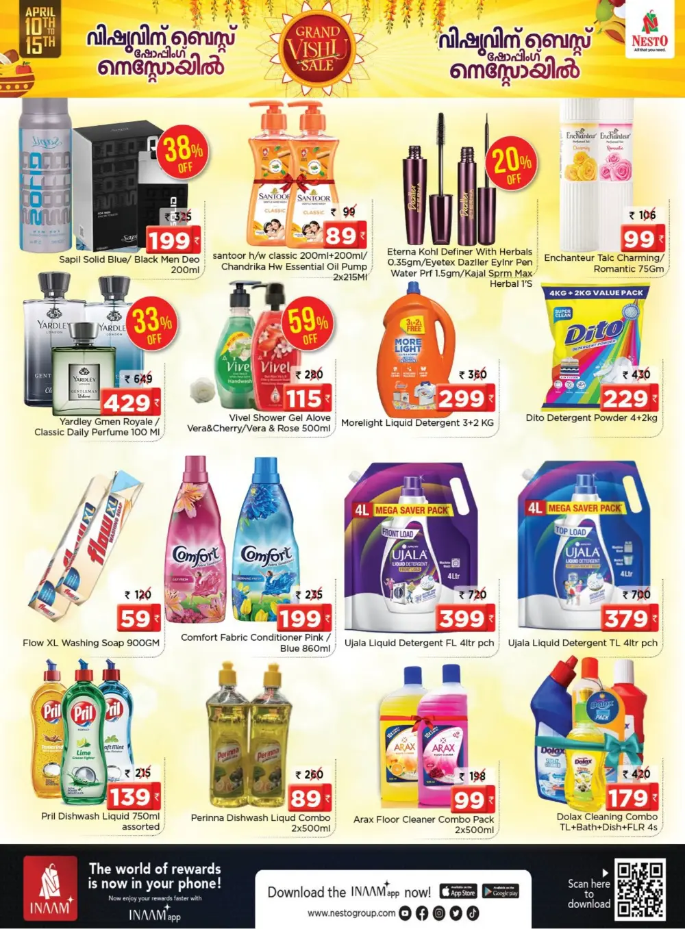 Nesto Calicut: Grand Vishu Sale Offers at Hilite Mall | April 10-15