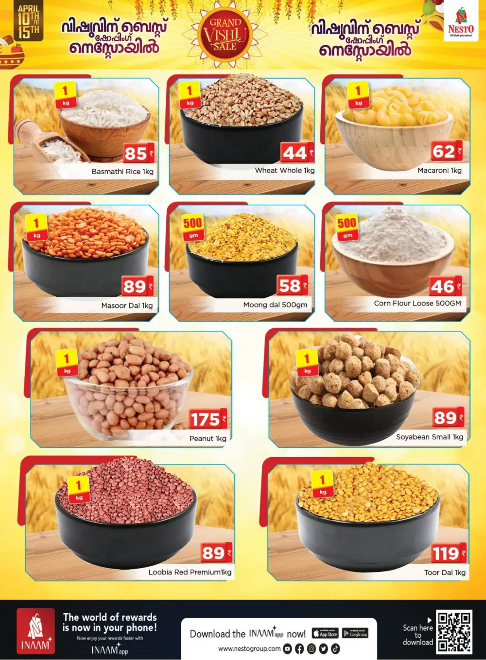 Nesto Calicut: Grand Vishu Sale Offers at Hilite Mall | April 10-15