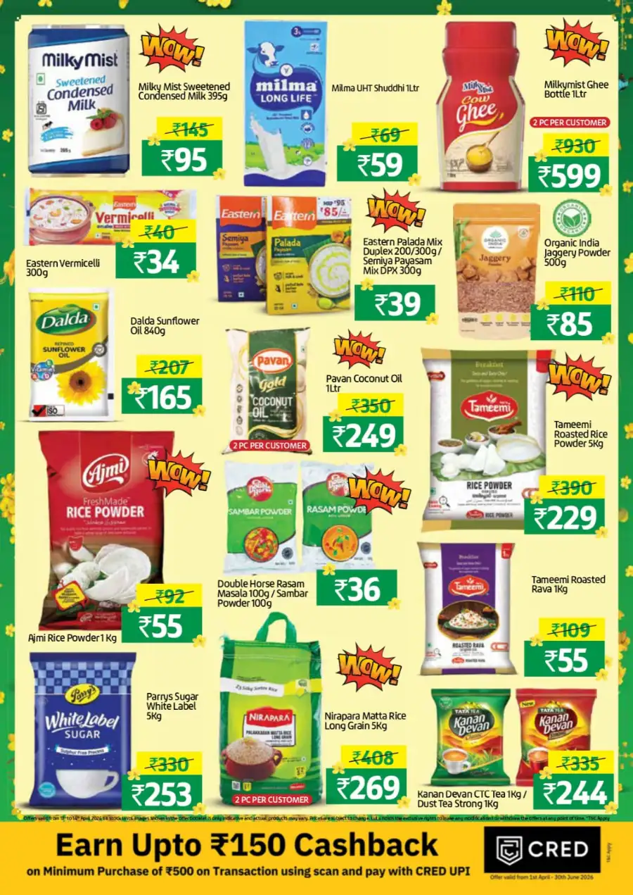 LuLu Mall Kozhikode Vishu Kaineettam Offers