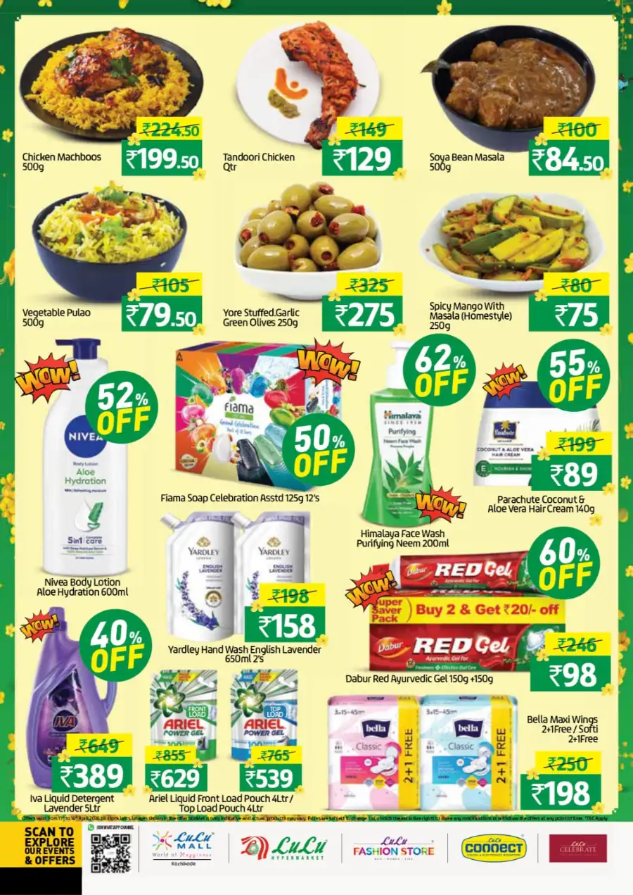 LuLu Mall Kozhikode Vishu Kaineettam Offers