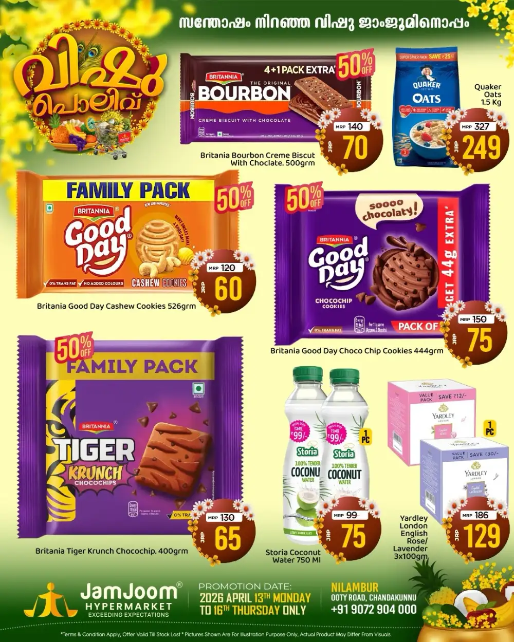 JamJoom Nilambur Vishu Polivu | Ends Thursday