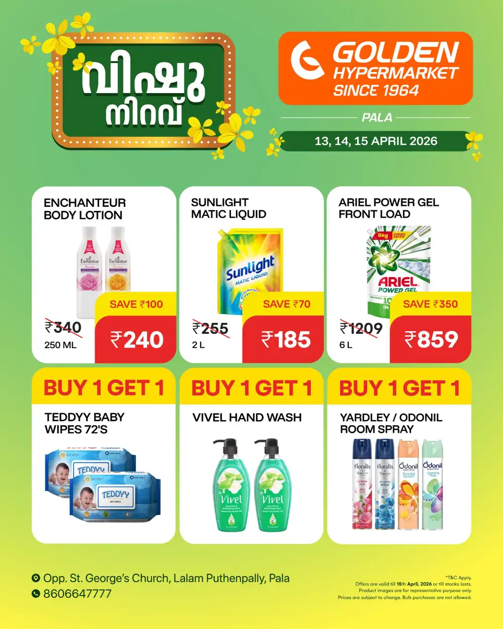 Golden Pala Vishu Niravu | Ends Wednesday