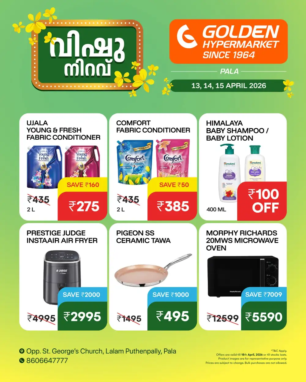 Golden Pala Vishu Niravu | Ends Wednesday