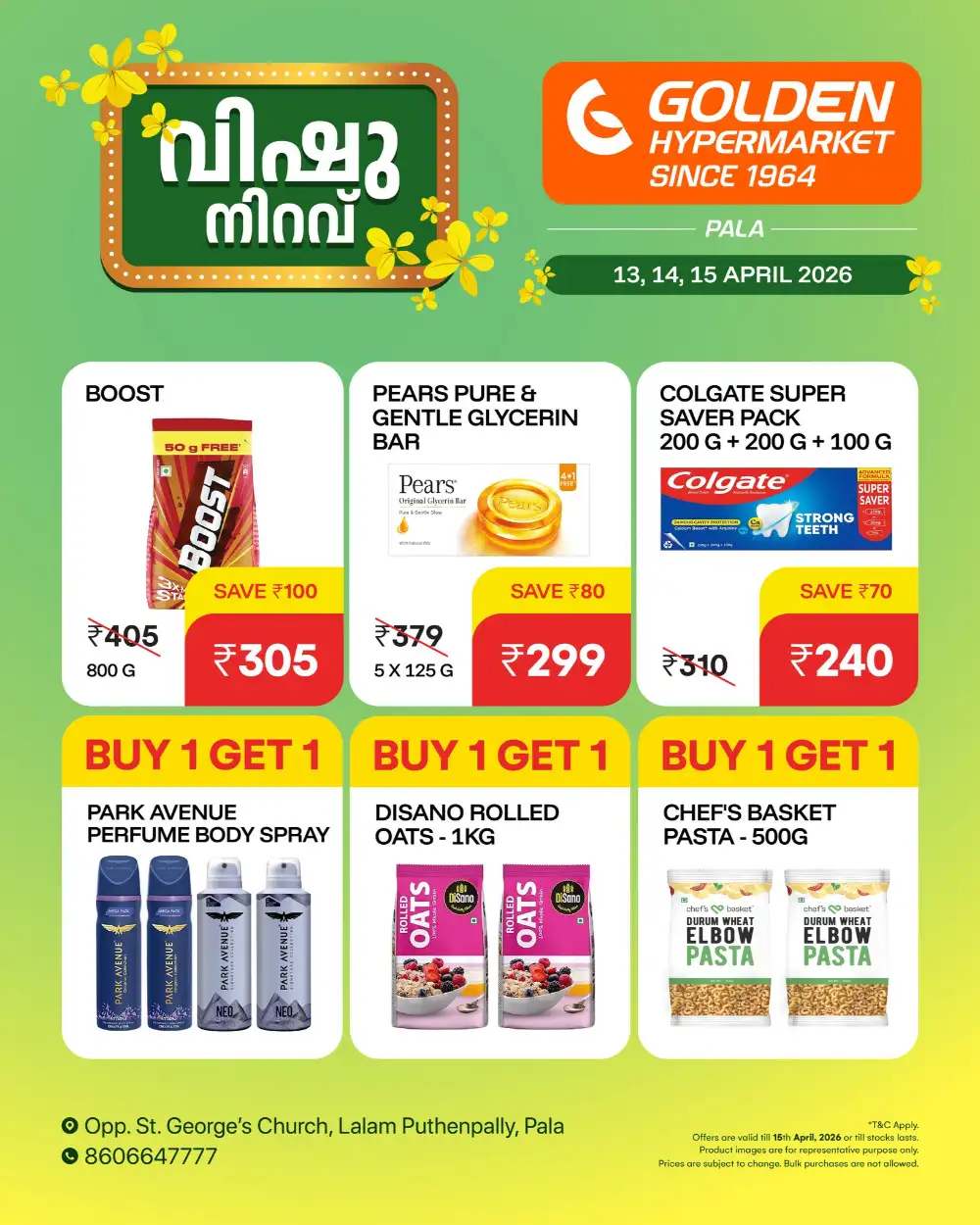 Golden Pala Vishu Niravu | Ends Wednesday