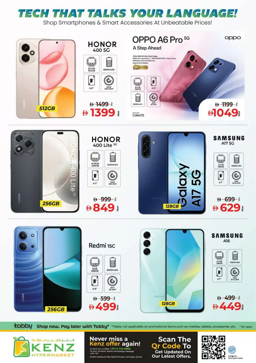 Kenz Hypermarket Ajman | Midweek Mania Offers - April 13 to 15, 2026