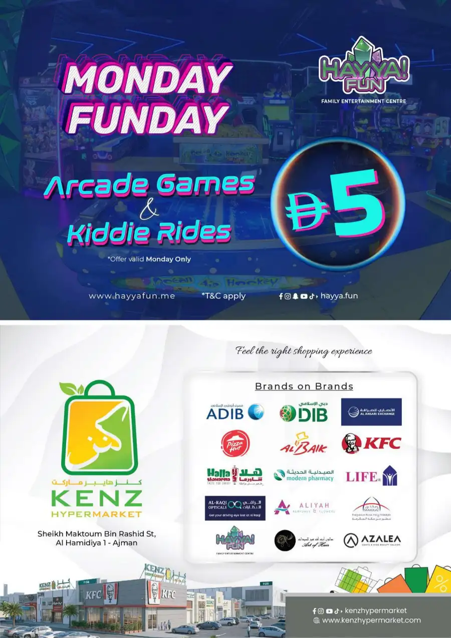 Kenz Hypermarket Ajman | Midweek Mania Offers - April 13 to 15, 2026