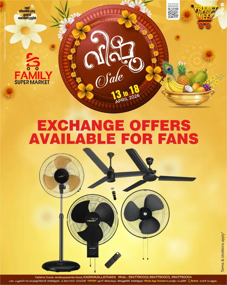 Family Super Market Karinkallathani | Vishu Sale Offers 2026