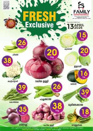 Fresh deals In Family Supermarket Malappuram