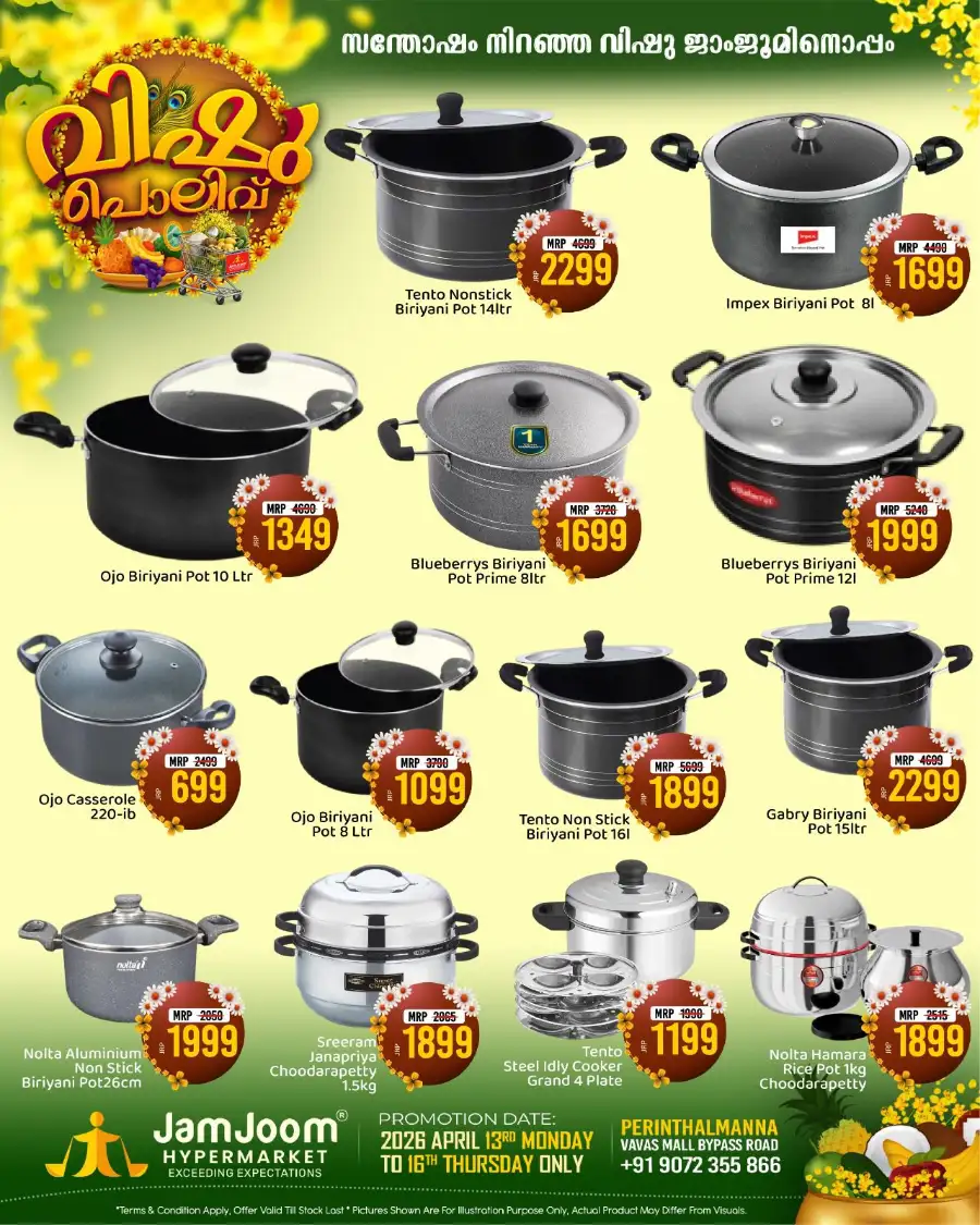 JamJoom Hypermarket Perinthalmanna | Vishu Offers & Best Grocery Deals
