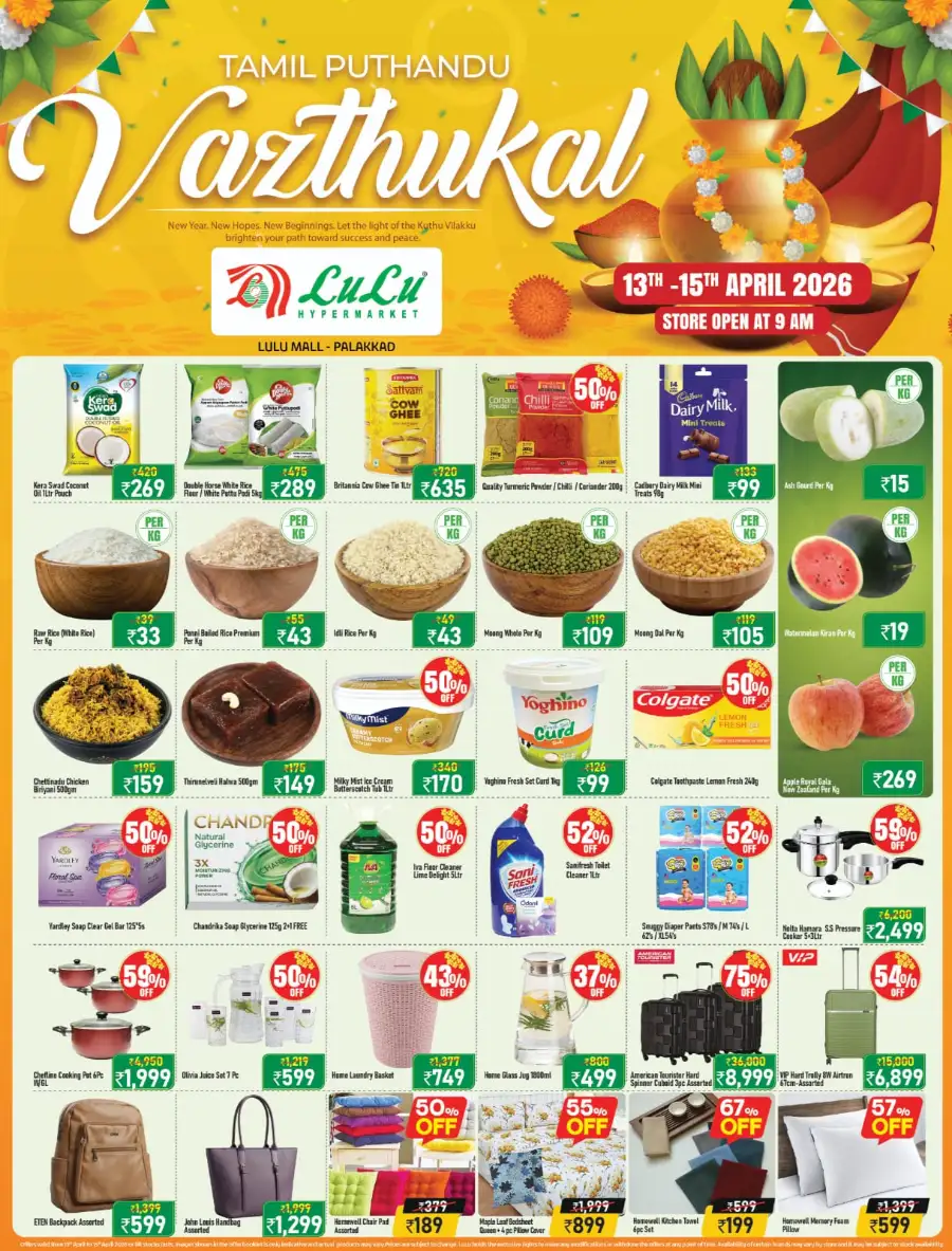 LuLu Hypermarket Palakkad: Tamil Puthandu Offers & Deals 13th-15th April 2026