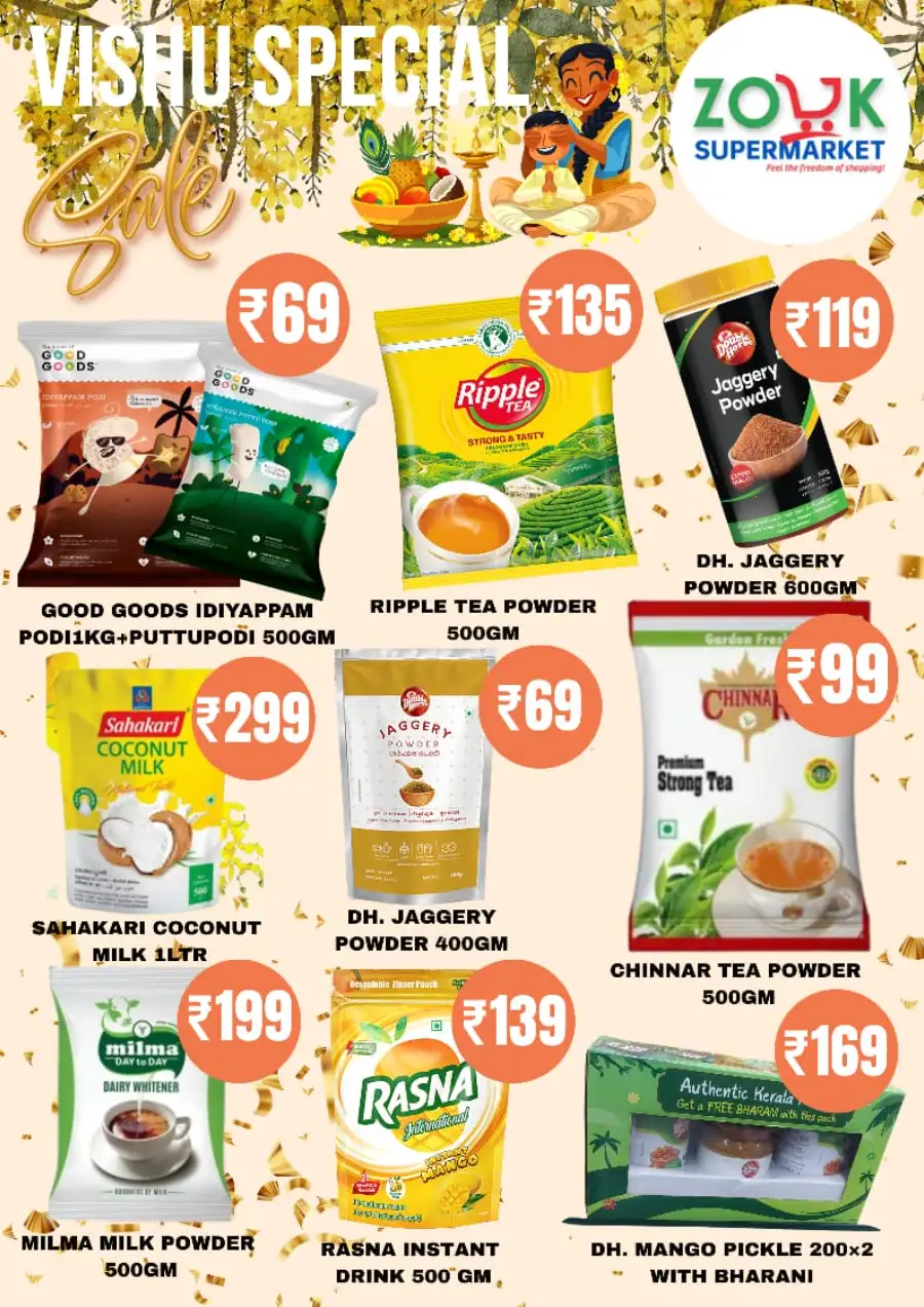 Vishu Special Offer