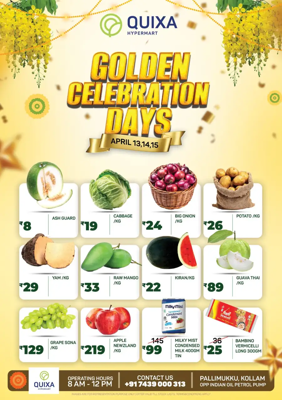 Quixa Hypermart Kollam | Golden Celebration Days Sale - April 13-15