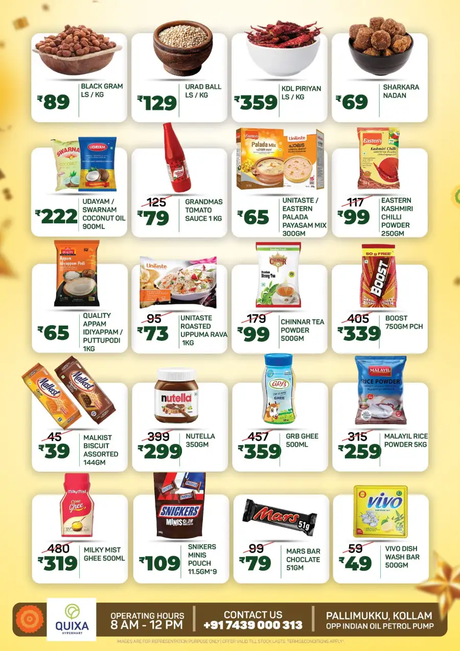Quixa Hypermart Kollam | Golden Celebration Days Sale - April 13-15