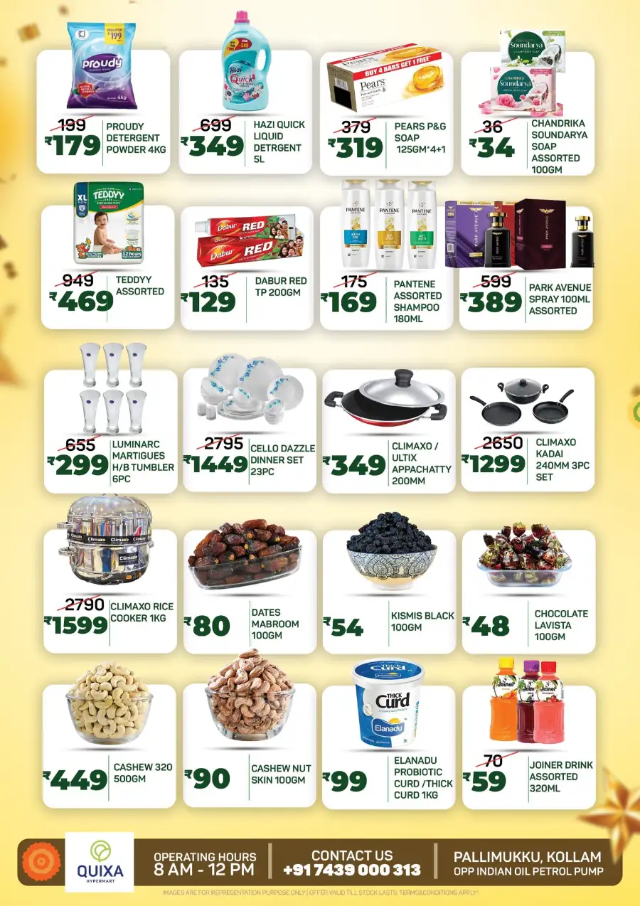 Quixa Hypermart Kollam | Golden Celebration Days Sale - April 13-15