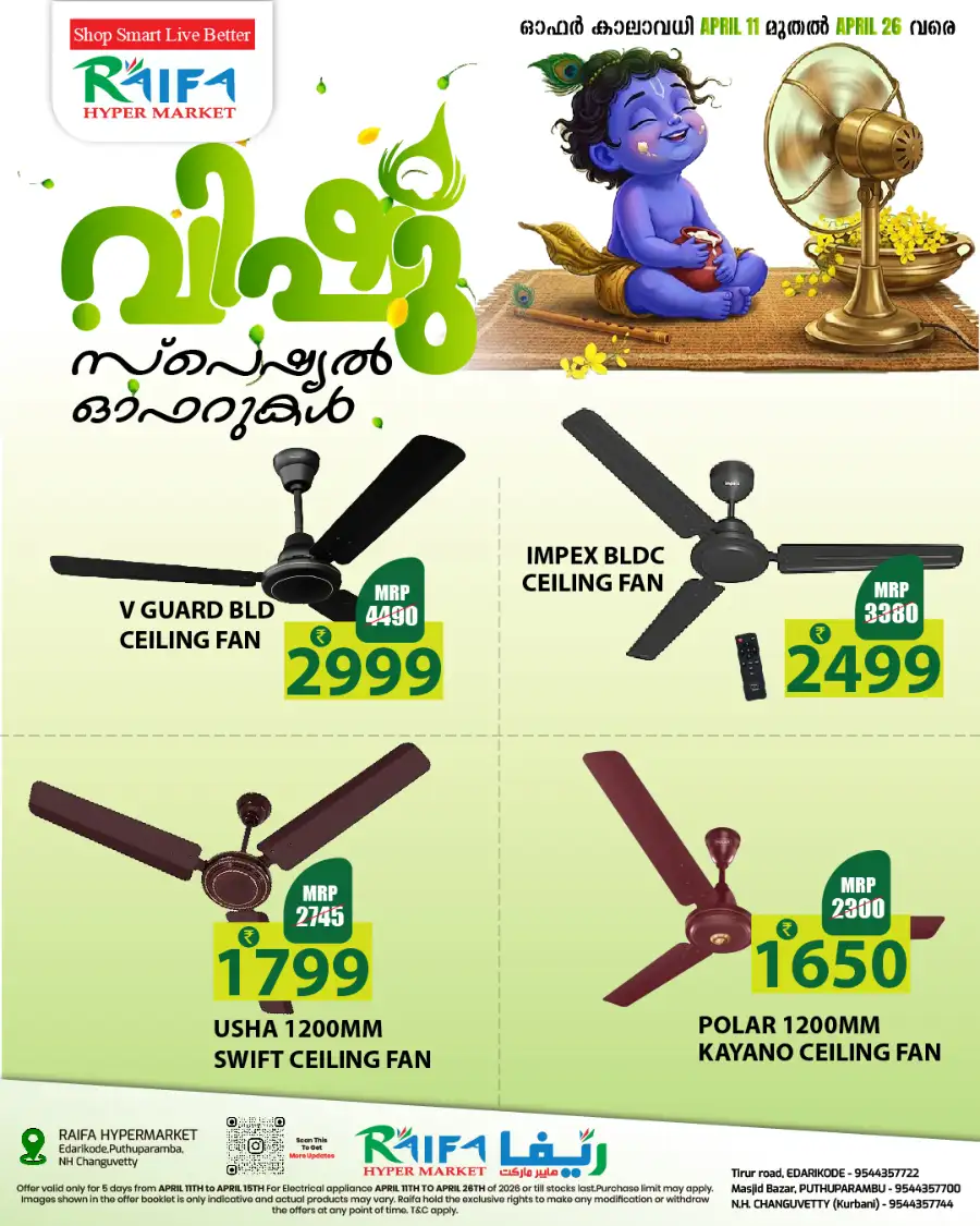 Raifa Hypermarket Puthuparamba: Best Vishu Ceiling Fan Offers & Deals 2026