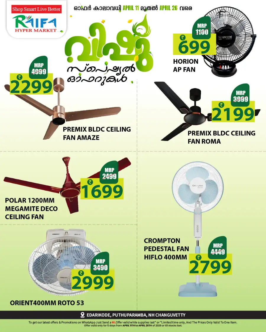 Raifa Hypermarket Puthuparamba: Best Vishu Ceiling Fan Offers & Deals 2026