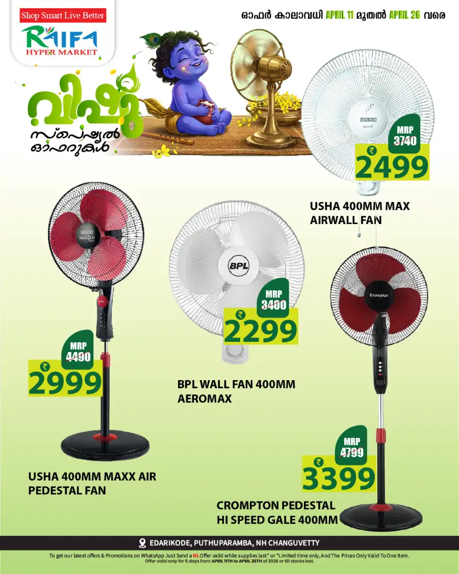 Raifa Hypermarket Puthuparamba: Best Vishu Ceiling Fan Offers & Deals 2026