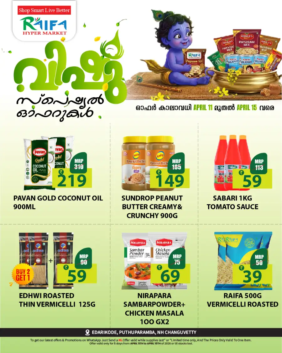 Raifa Hypermarket Puthuparamba: Best Vishu Ceiling Fan Offers & Deals 2026