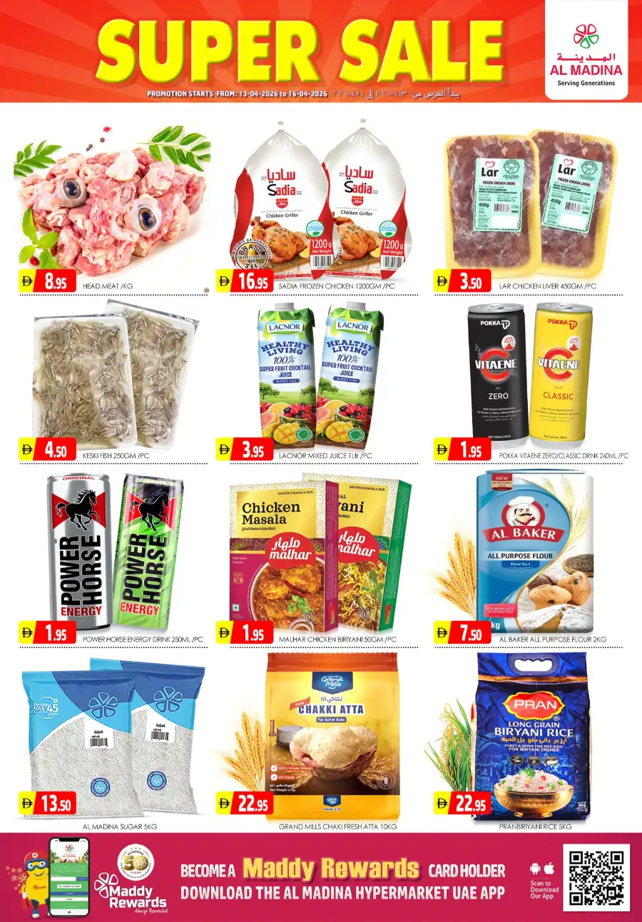 Al Madina Hypermarket Dubai: 4-Day Super Sale Offers Starts April 13