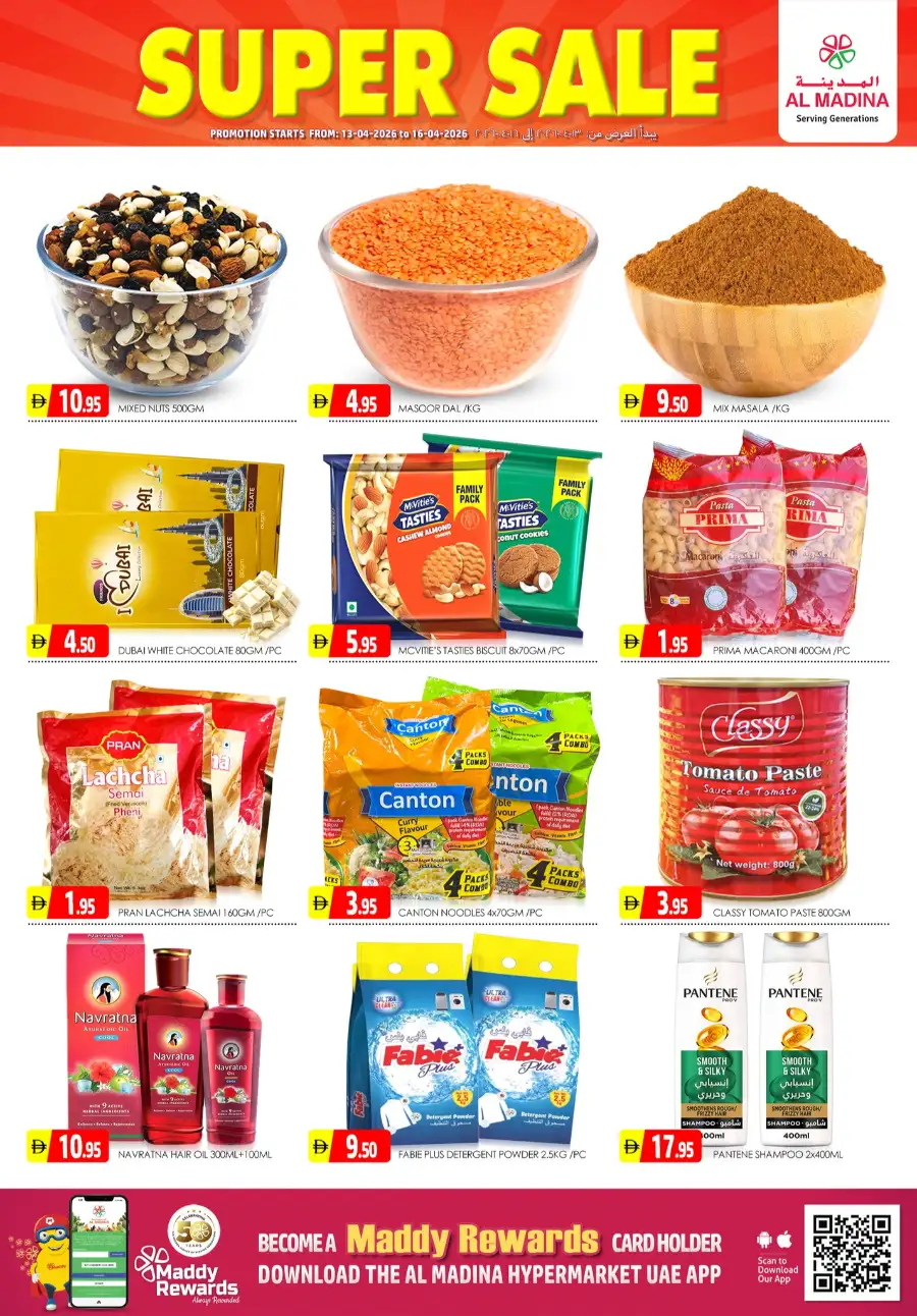 Al Madina Hypermarket Dubai: 4-Day Super Sale Offers Starts April 13
